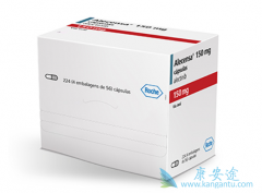 ��������(Alecensa)һ�����Ƹ����Լ۱�����