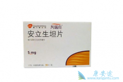 ������̹Ƭ(Ambrisentan)�۸��Ƕ��٣�