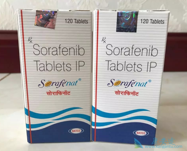 索拉非尼 索拉非尼