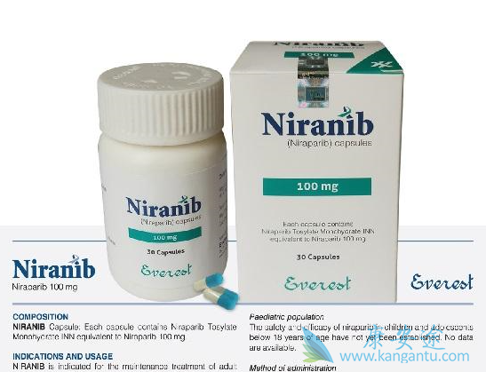 尼拉帕尼 尼拉帕尼