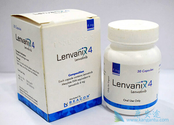 lenvatinib lenvatinib