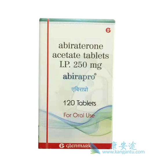 阿比特龙 阿比特龙