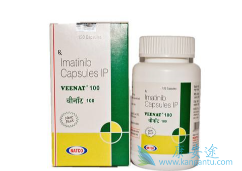 伊马替尼 伊马替尼