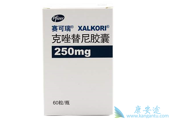 克唑替尼 克唑替尼