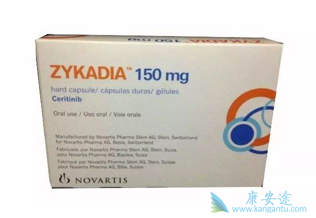 塞瑞替尼 塞瑞替尼