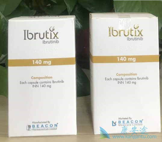 伊布替尼 伊布替尼