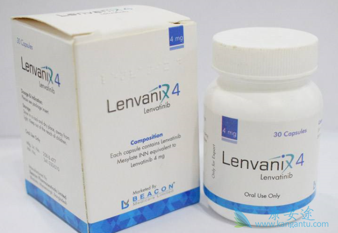 仑伐替尼 仑伐替尼