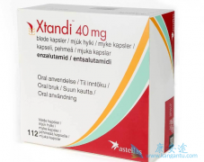 ����³��(Xtandi)����ǰ���ٰ���ʲô�ô���