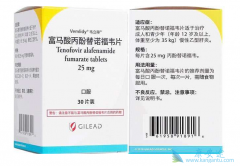 Τ���������������͸��׵İ���ҩƷ ��ôЧ������