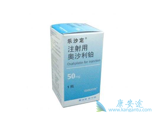 奥沙利铂 奥沙利铂