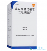 ��ŵ��Τ�����Ҹβ������Ƶ�ҩ����