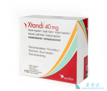 ǰ���ٰ�����ҩ�����³����ӡ�����ĺܱ���