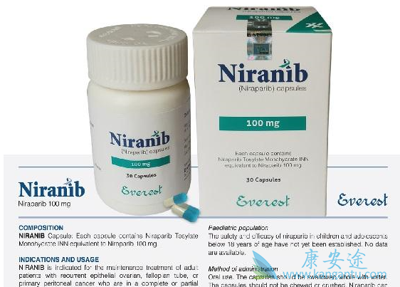 尼拉帕尼 尼拉帕尼