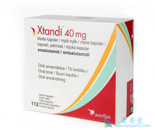 恩杂鲁胺 恩杂鲁胺