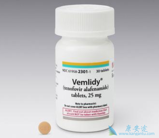 Vemlidy