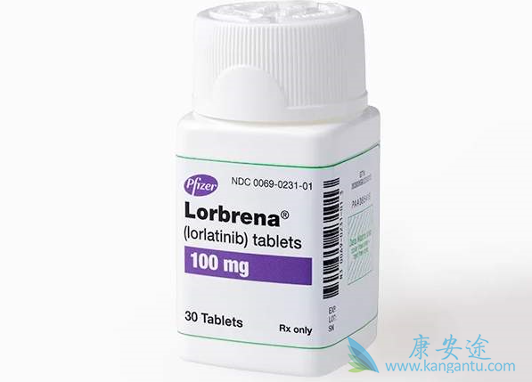 劳拉替尼 劳拉替尼