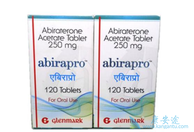 阿比特龙 阿比特龙