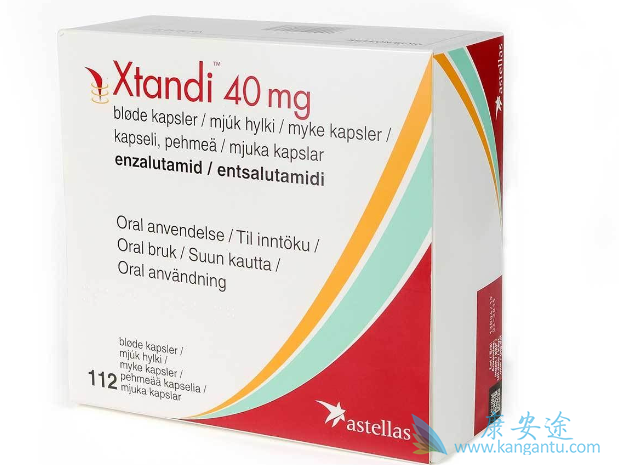 恩杂鲁胺 恩杂鲁胺