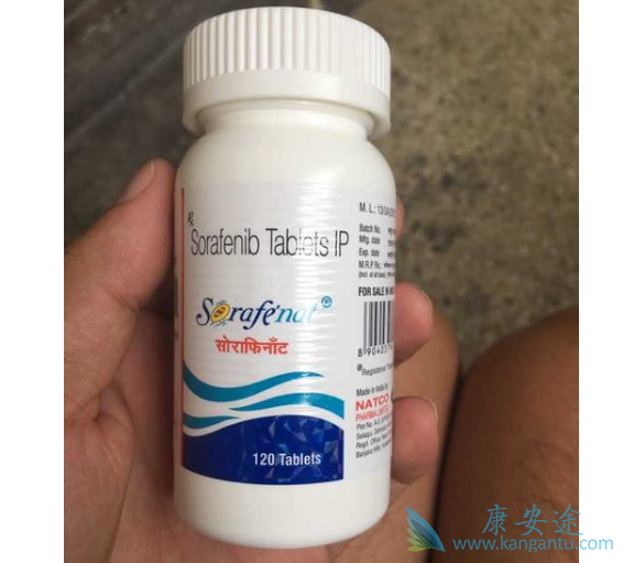 索拉非尼 索拉非尼