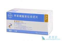 �Լױ�������������Ƭ���û��߻��ã�