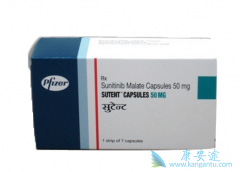 ��������(Sunitinib)������������ʲô����Ӱ�죿
