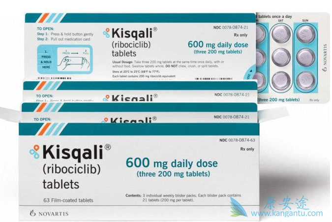 瑞博西尼 瑞博西尼