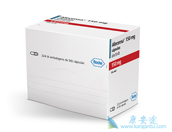 阿来替尼 阿来替尼