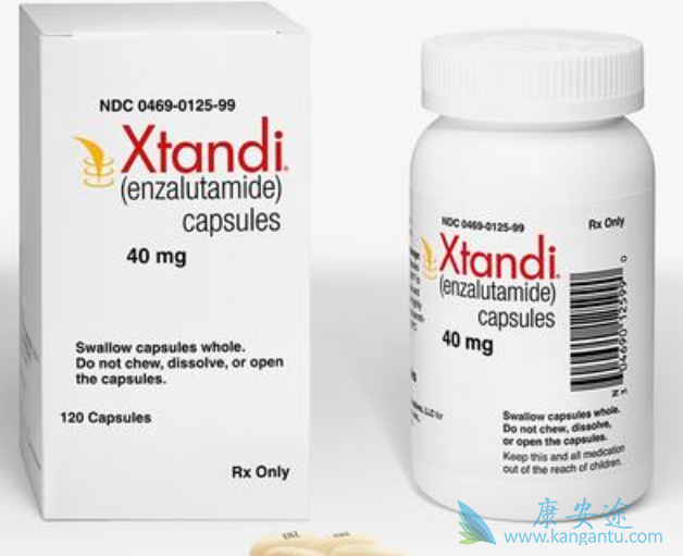 恩杂鲁胺 恩杂鲁胺