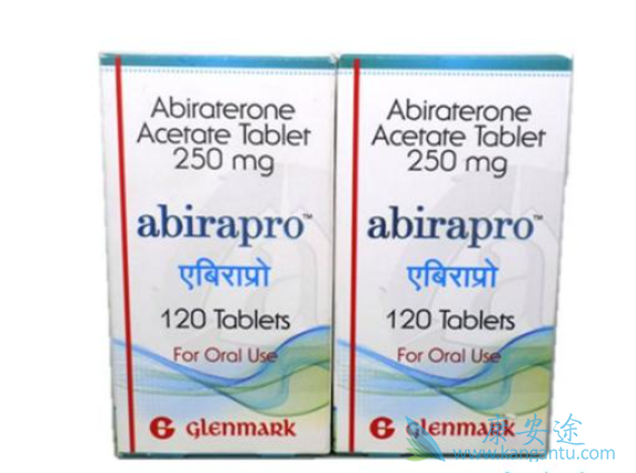 阿比特龙 阿比特龙