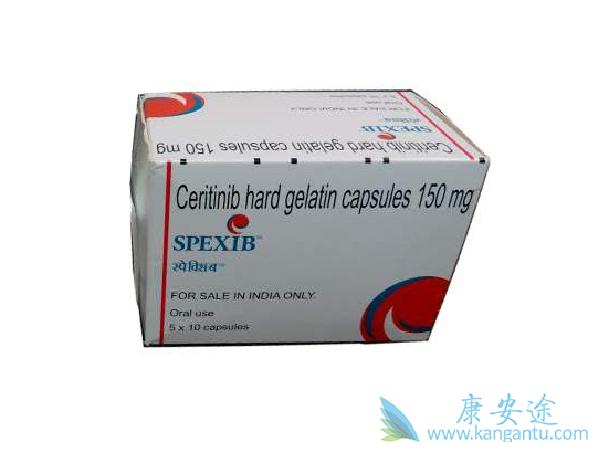 色瑞替尼 色瑞替尼