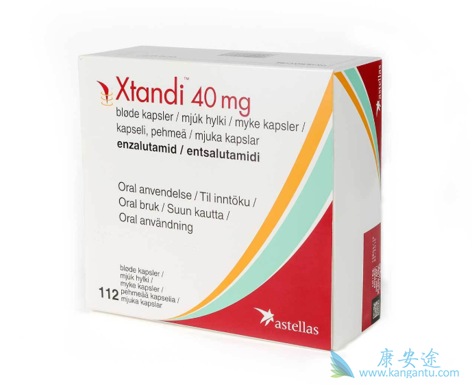 恩杂鲁胺 恩杂鲁胺