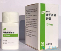 �߰�������ת�������ٰ�����ҩƷ