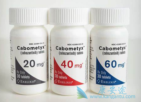 卡博替尼 卡博替尼