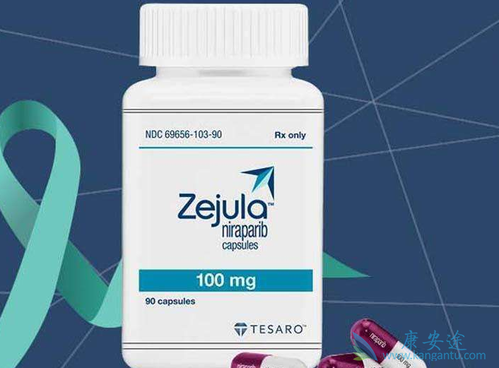 尼拉帕尼 尼拉帕尼