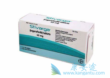 瑞格非尼 瑞格非尼