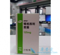 ��������(Ibrance)������Ʊ������ϸ�����ڣ�