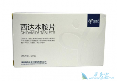 ���ﱾ����������ϸ����������Ч����