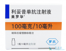 Rituxan�����޻����������ܰ������������ҩ