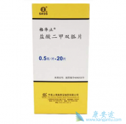 ����˫��������2�����򲡵������ѡҩ����