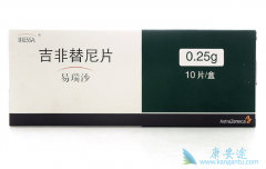 �ΰ���������ҩ���������ͼ�������Ľ���