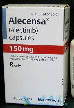 艾乐替尼 艾乐替尼