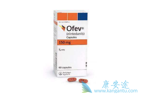 尼达尼布 尼达尼布