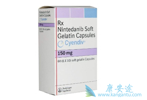 尼达尼布 尼达尼布