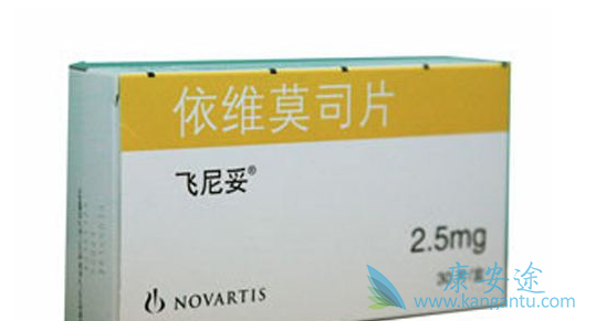 依维莫司 依维莫司