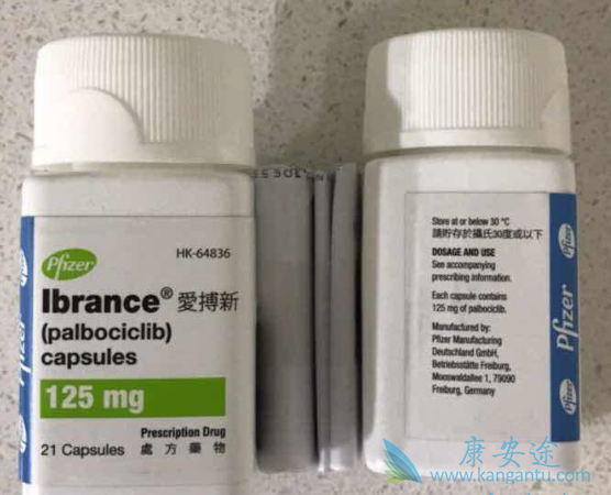 帕博西尼 帕博西尼