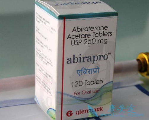 阿比特龙 阿比特龙