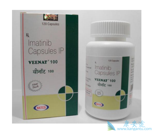 伊马替尼 伊马替尼