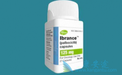 ��������/Ibrance�Ĺ�Ч�ص���ʲô��