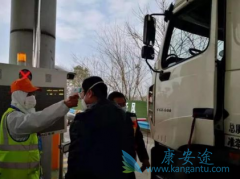 �����Τ(remdesivir)���¹ڷ��׵��о���ʼ��