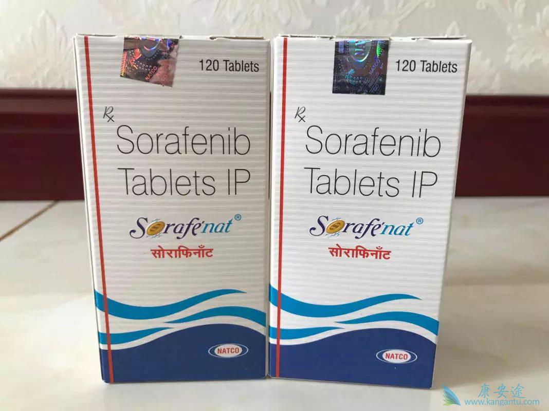 索拉菲尼 索拉菲尼